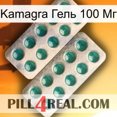 Kamagra Гель 100 Мг dapoxetine2